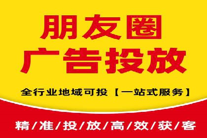 SEM开户攻略：如何提高广告投放效果